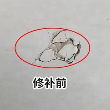 三门峡瓷砖空鼓维修公司分享瓷砖防水涂料过厚或表面过于光滑，可能会产生的问题。